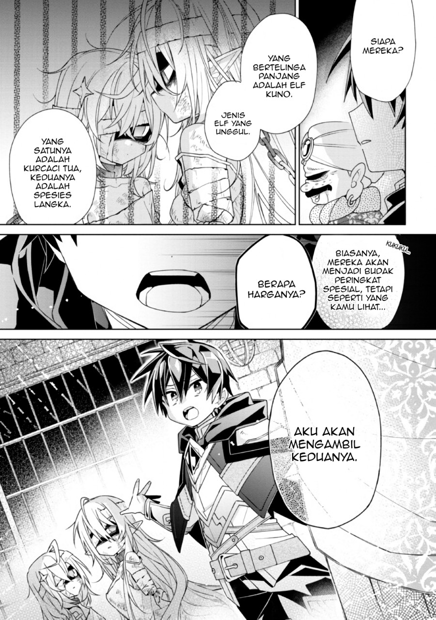 Dorei kara no Kitai to Hyouka no sei de Sakushu dekinai no daga Chapter 01 Gambar 22