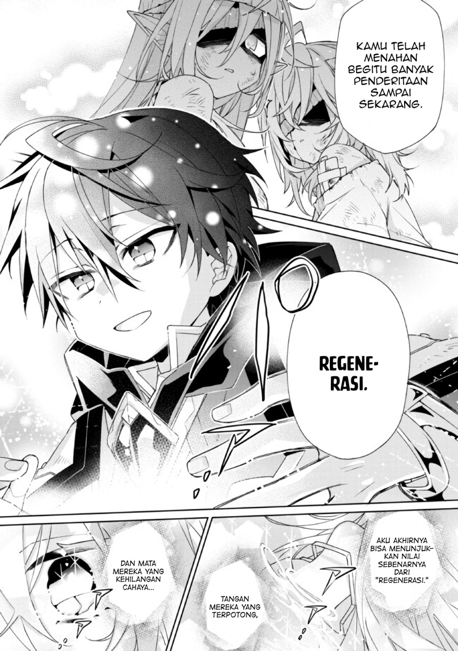 Dorei kara no Kitai to Hyouka no sei de Sakushu dekinai no daga Chapter 01 Gambar 24