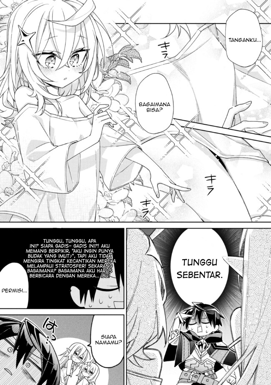 Dorei kara no Kitai to Hyouka no sei de Sakushu dekinai no daga Chapter 01 Gambar 27