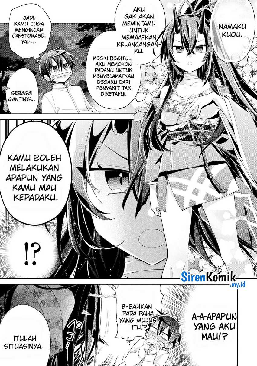 Dorei kara no Kitai to Hyouka no sei de Sakushu dekinai no daga Chapter 15 Gambar 6