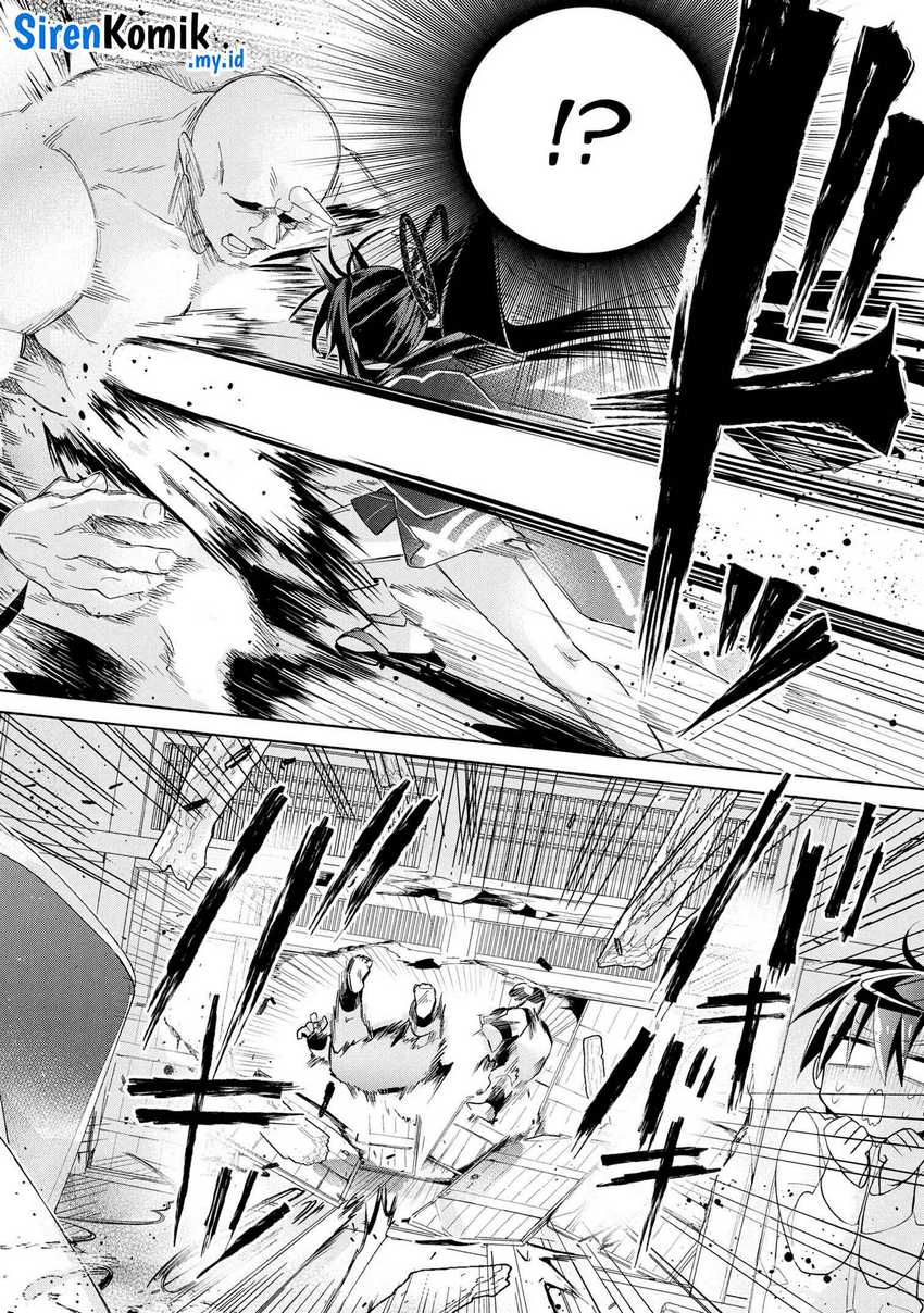 Dorei kara no Kitai to Hyouka no sei de Sakushu dekinai no daga Chapter 15 Gambar 21