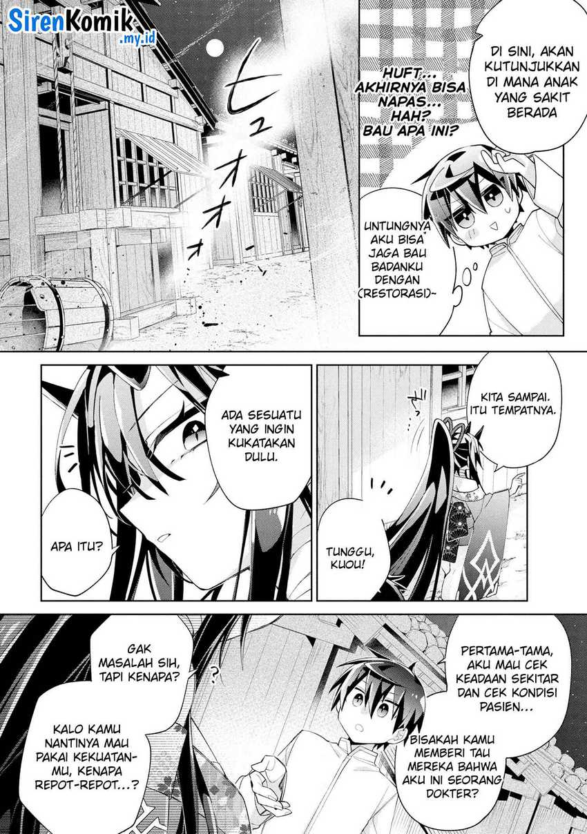 Dorei kara no Kitai to Hyouka no sei de Sakushu dekinai no daga Chapter 15 Gambar 29