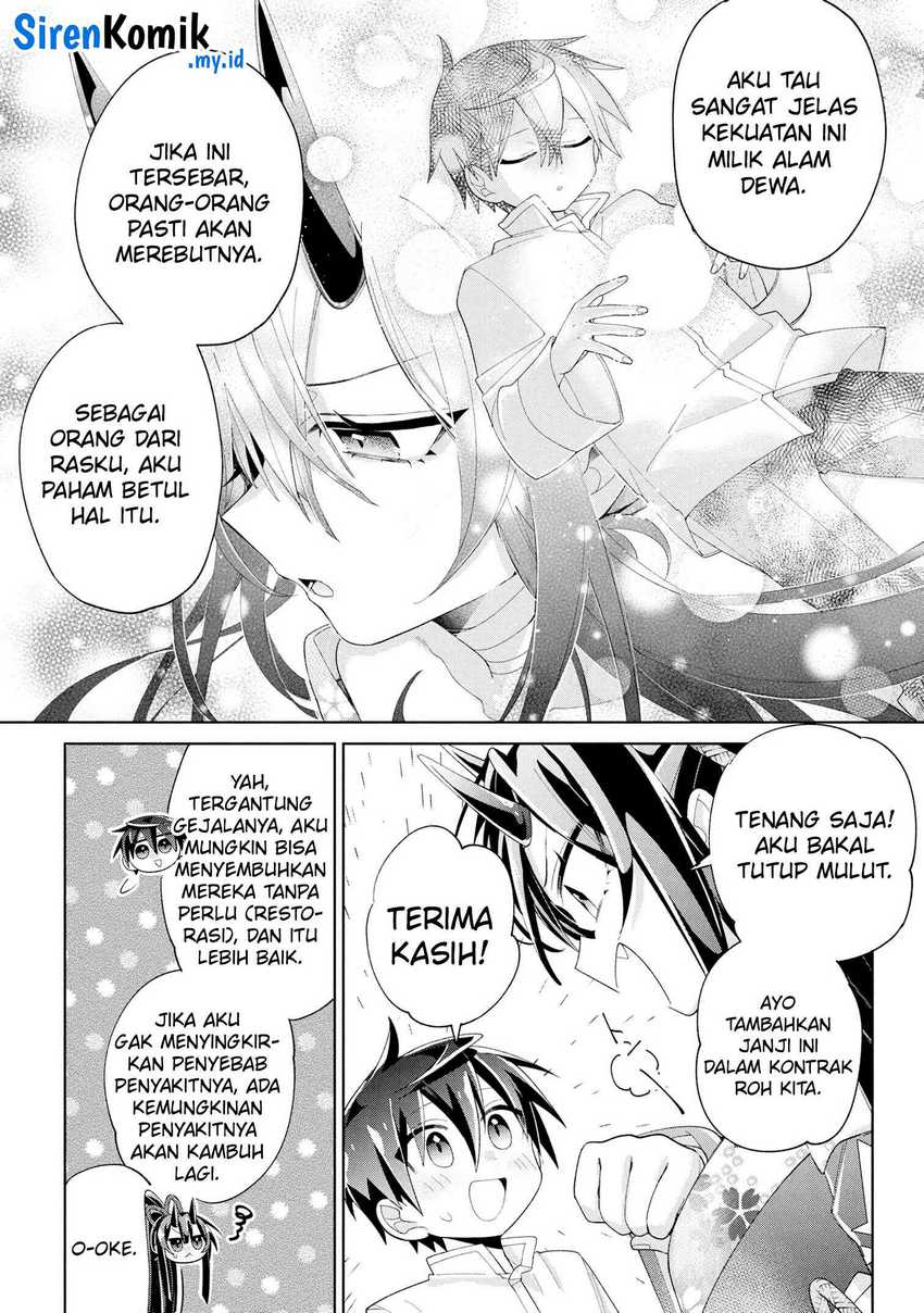 Dorei kara no Kitai to Hyouka no sei de Sakushu dekinai no daga Chapter 15 Gambar 31