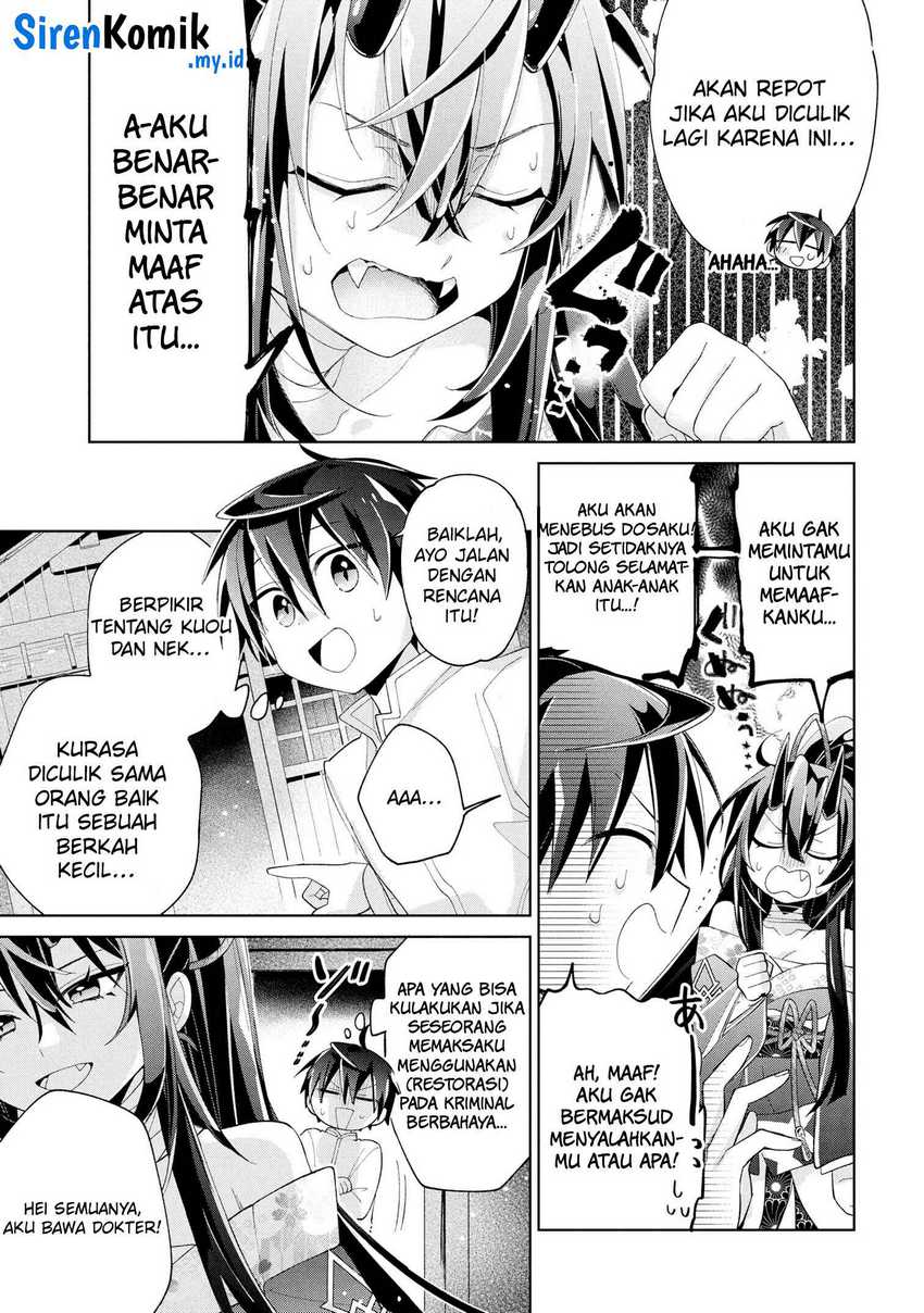 Dorei kara no Kitai to Hyouka no sei de Sakushu dekinai no daga Chapter 15 Gambar 32