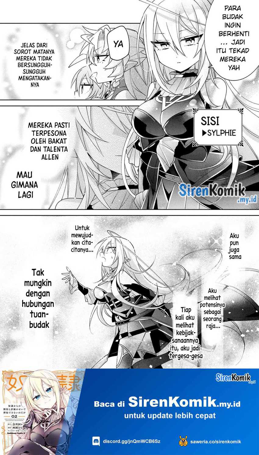 Dorei kara no Kitai to Hyouka no sei de Sakushu dekinai no daga Chapter 17 Gambar 15