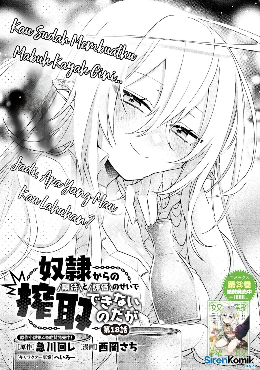 Dorei kara no Kitai to Hyouka no sei de Sakushu dekinai no daga Chapter 18 Gambar 2