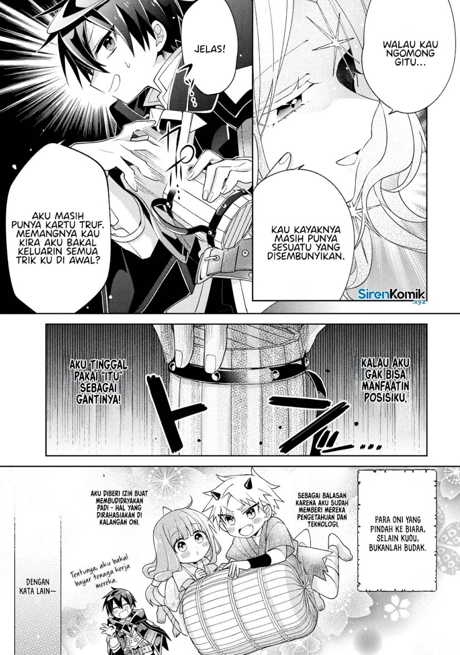 Dorei kara no Kitai to Hyouka no sei de Sakushu dekinai no daga Chapter 18 Gambar 4