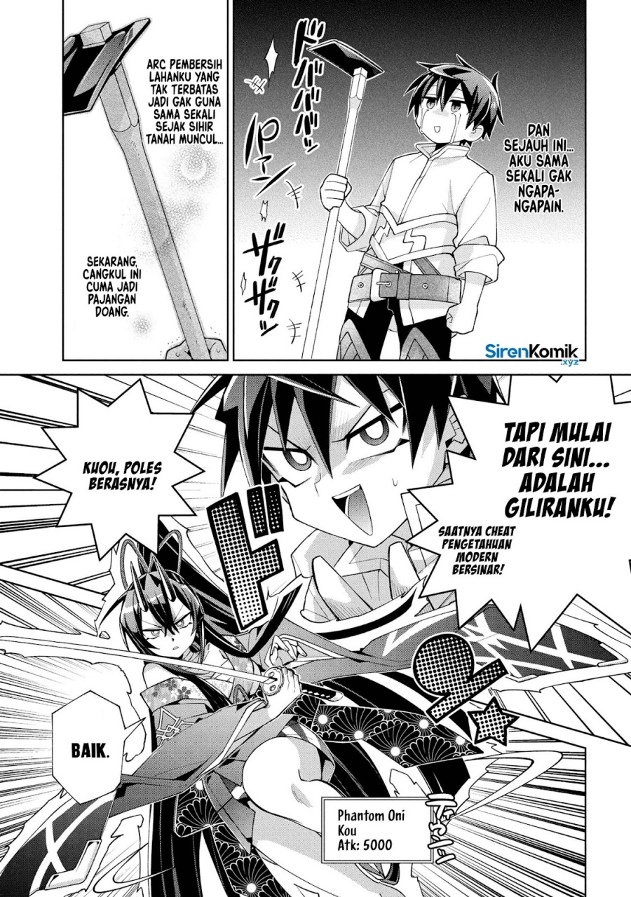 Dorei kara no Kitai to Hyouka no sei de Sakushu dekinai no daga Chapter 18 Gambar 8