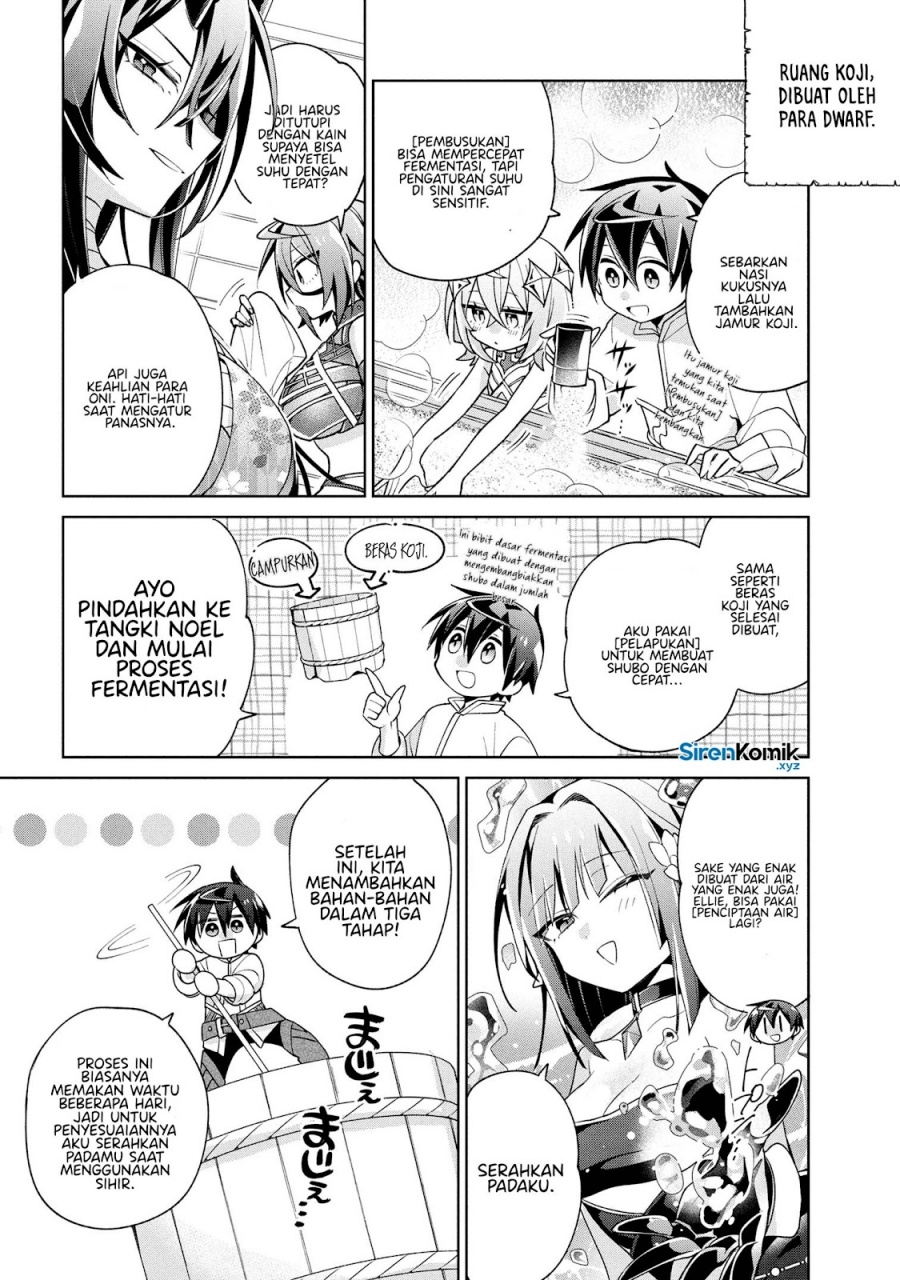 Dorei kara no Kitai to Hyouka no sei de Sakushu dekinai no daga Chapter 18 Gambar 15