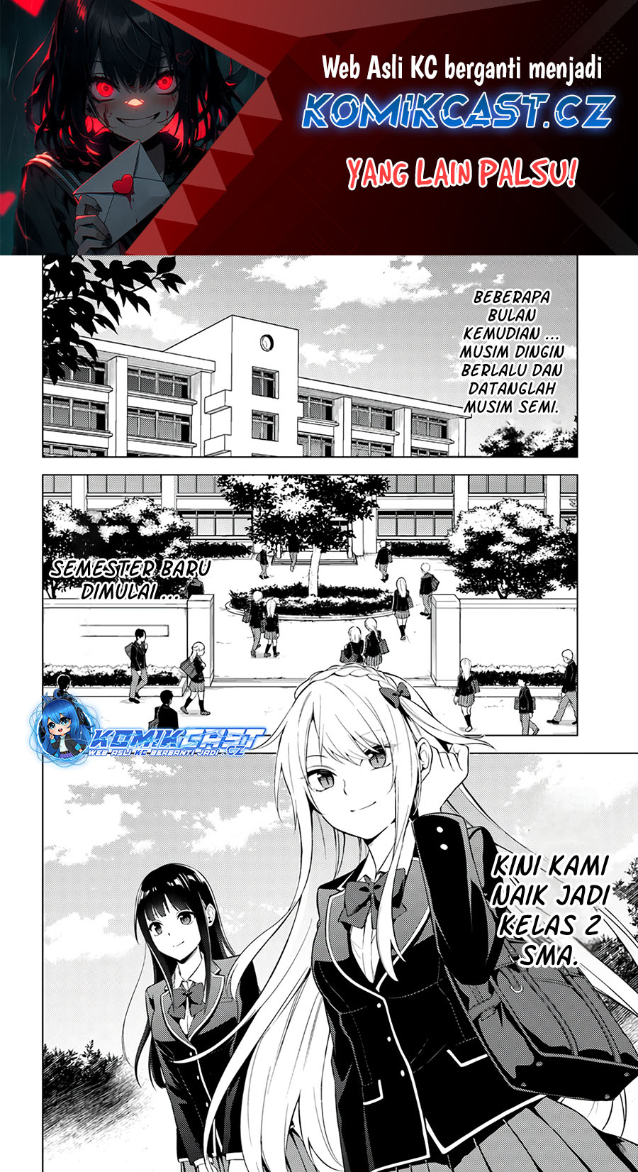 Doro no Bunzai de Watashi dake no Taisetsu wo Ubaouda Nante Chapter 07.2 Gambar 2