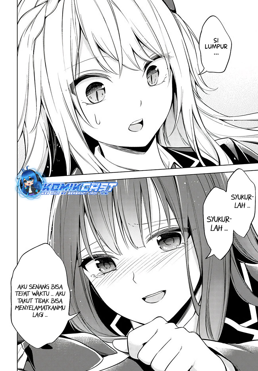 Doro no Bunzai de Watashi dake no Taisetsu wo Ubaouda Nante Chapter 08.2 Gambar 5