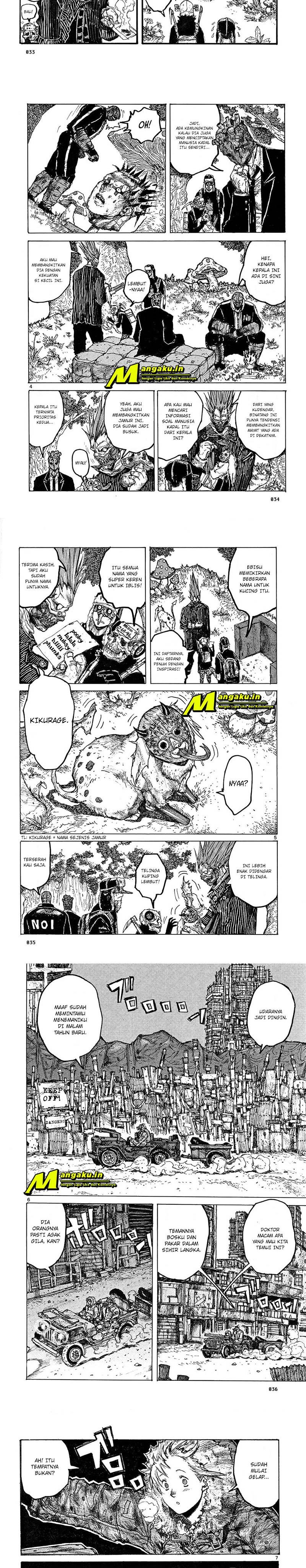 Dorohedoro Chapter 13 Gambar 2