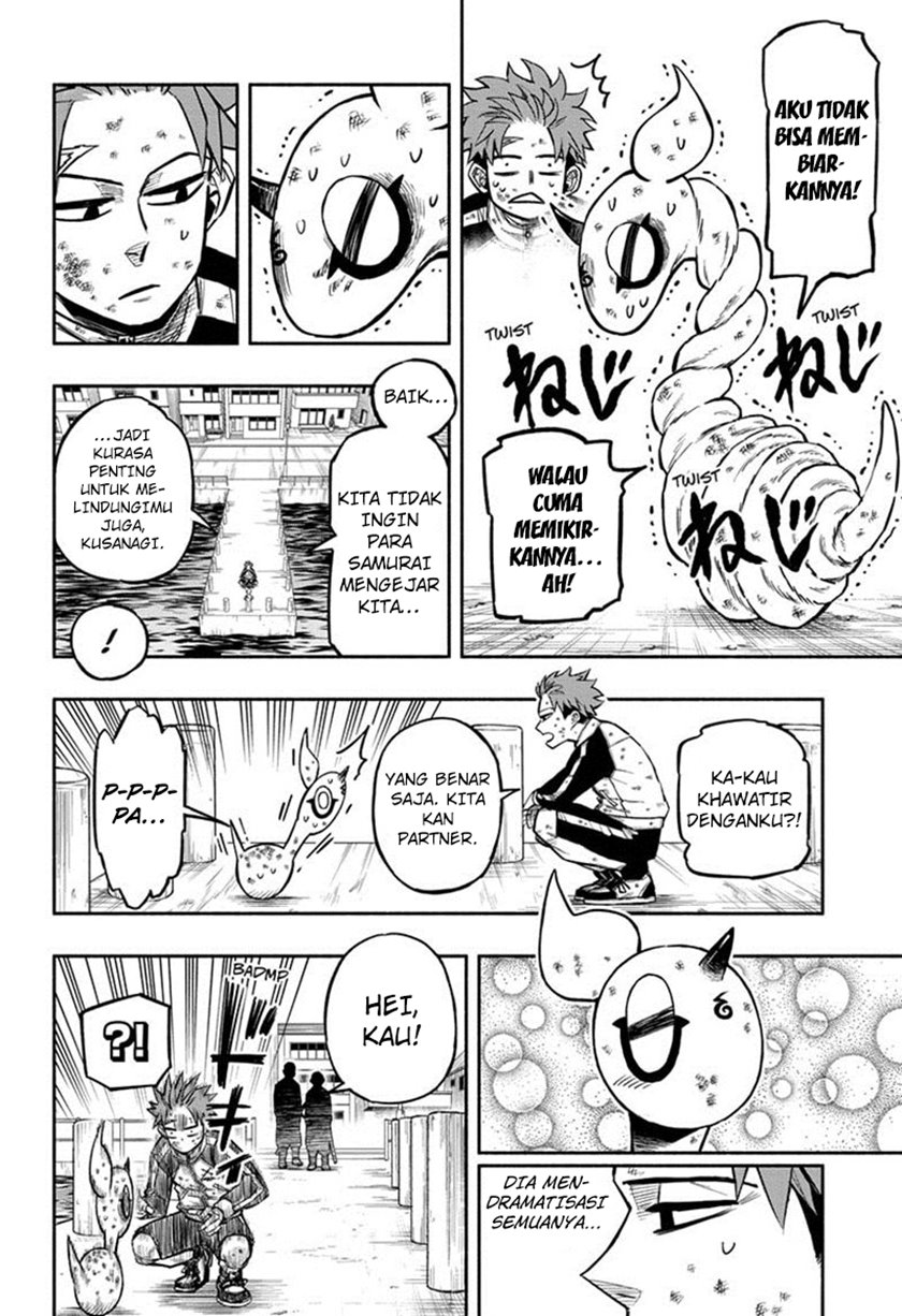 Dorondororon Chapter 02 Gambar 7