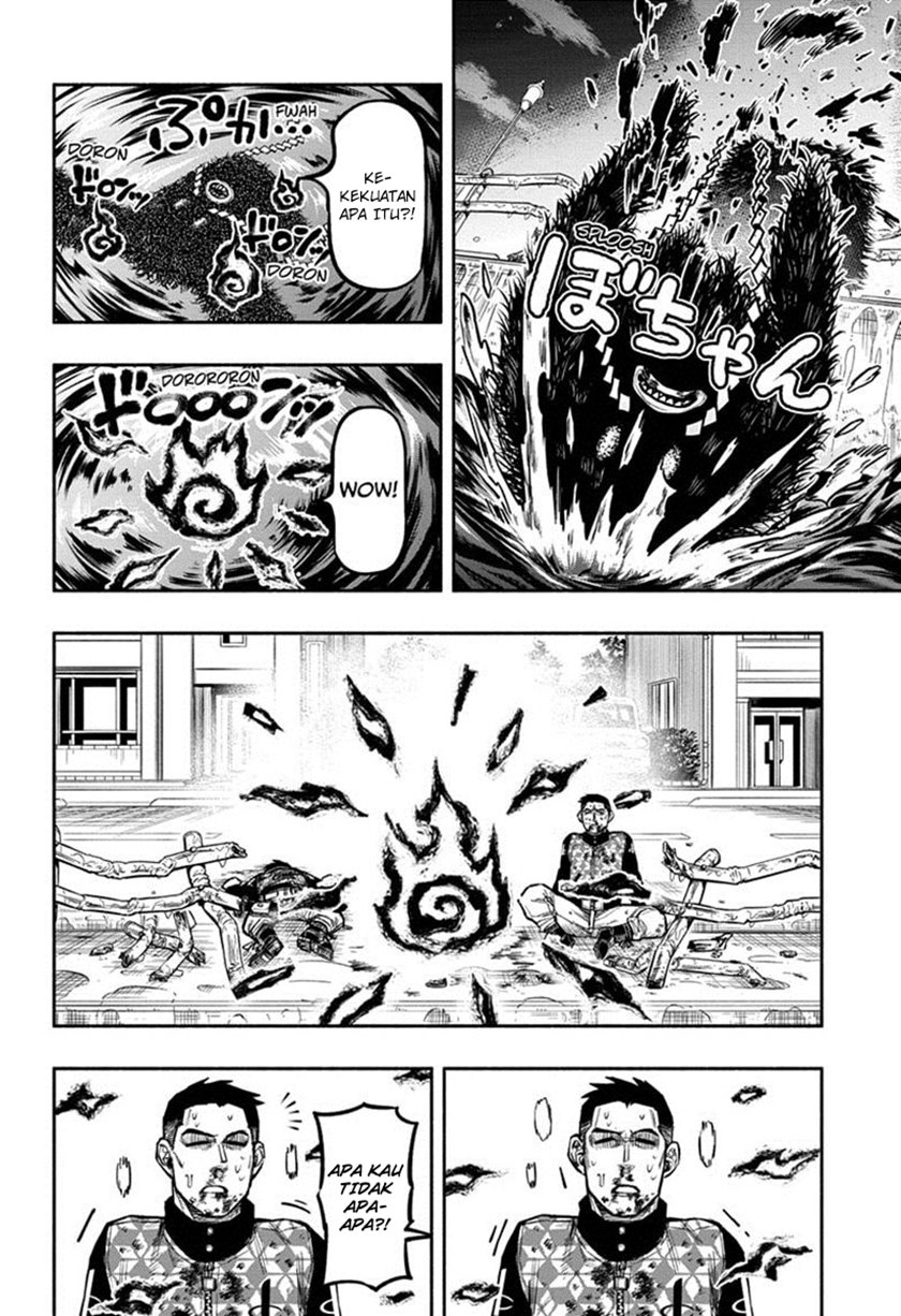 Dorondororon Chapter 02 Gambar 17
