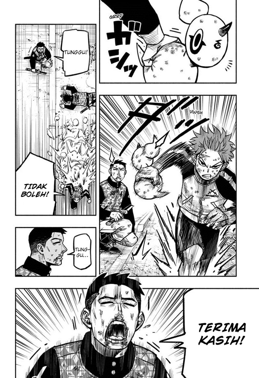 Dorondororon Chapter 02 Gambar 19