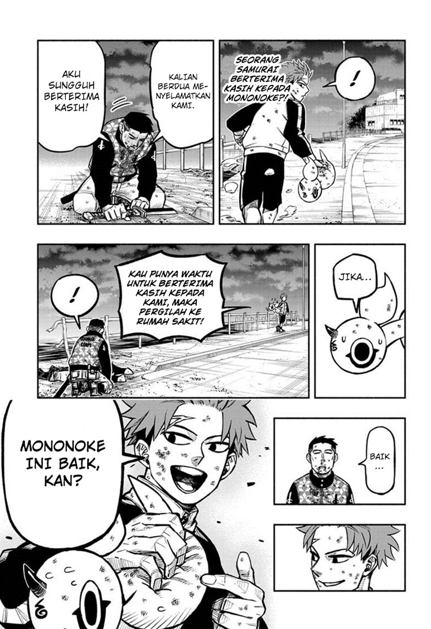 Dorondororon Chapter 02 Gambar 20