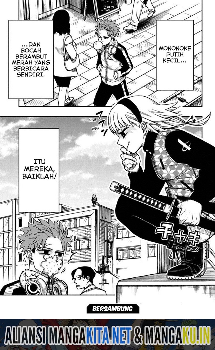Dorondororon Chapter 02 Gambar 26