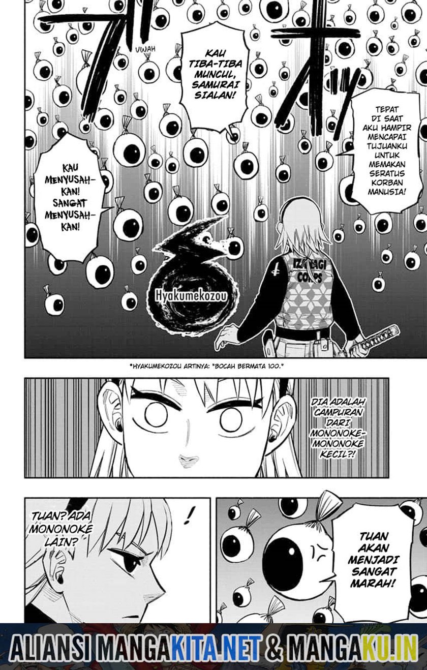 Dorondororon Chapter 05 Gambar 17