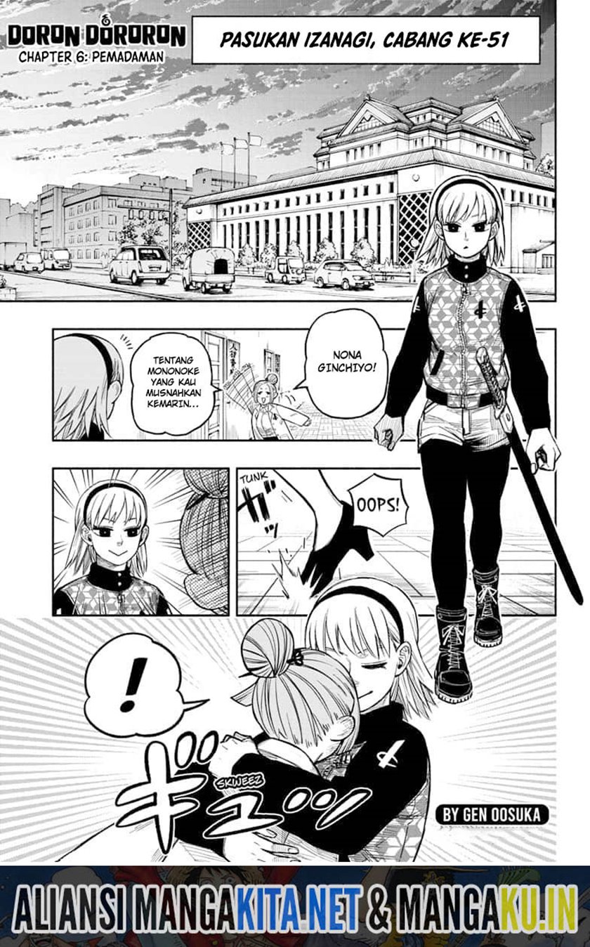 Dorondororon Chapter 06 Gambar 2