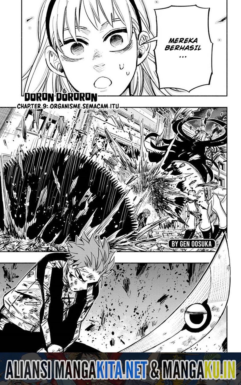 Dorondororon Chapter 09 Gambar 2