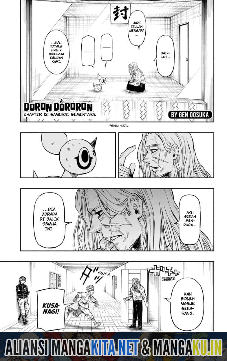 Dorondororon Chapter 12 Gambar 2
