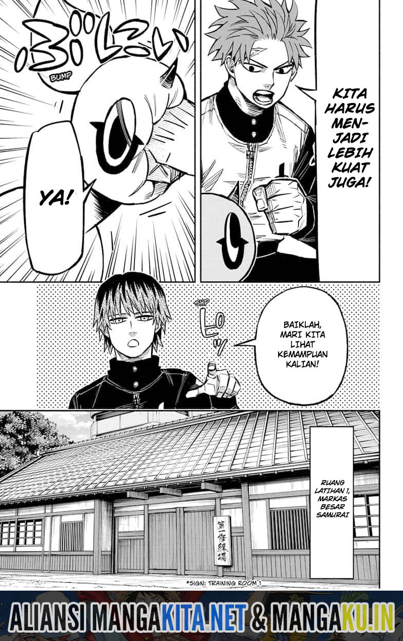 Dorondororon Chapter 12 Gambar 12