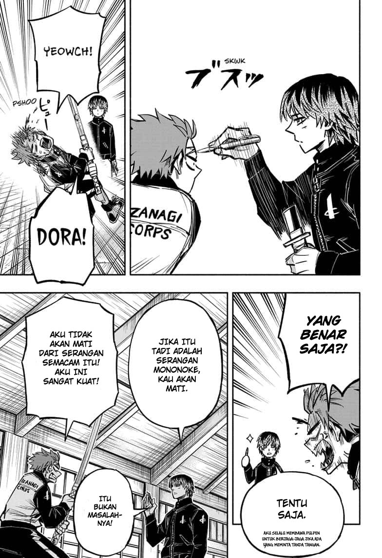 Dorondororon Chapter 12 Gambar 18