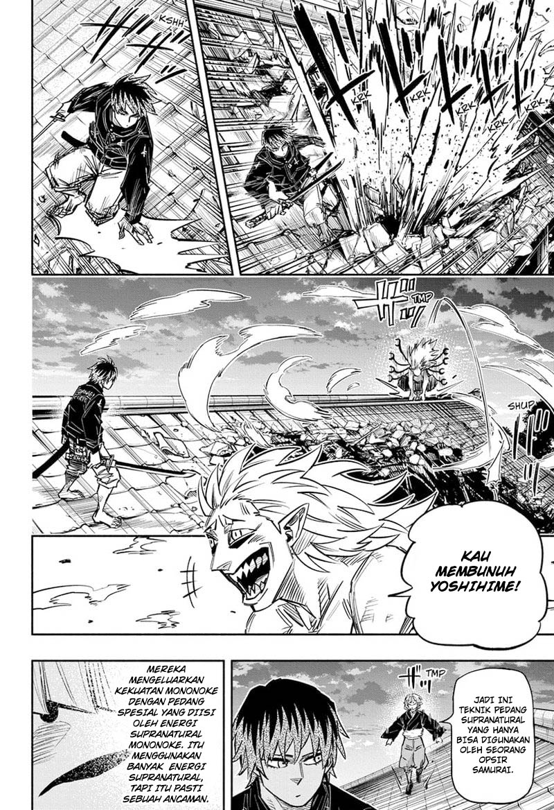 Dorondororon Chapter 18 Gambar 15