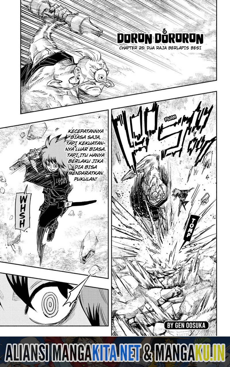Dorondororon Chapter 25 Gambar 2