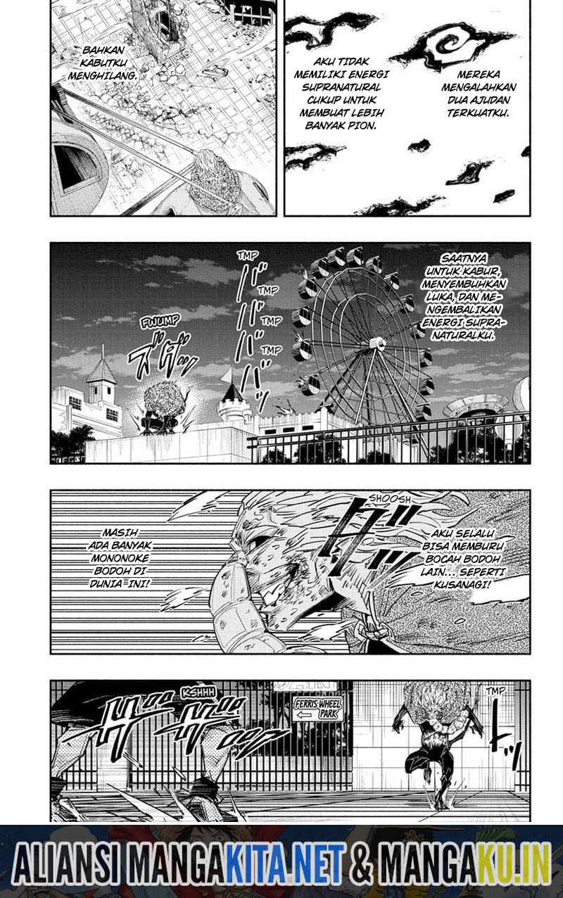 Dorondororon Chapter 26 Gambar 2