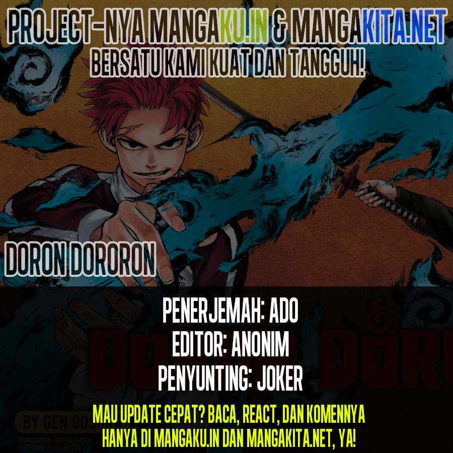Dorondororon Chapter 28 Gambar 1