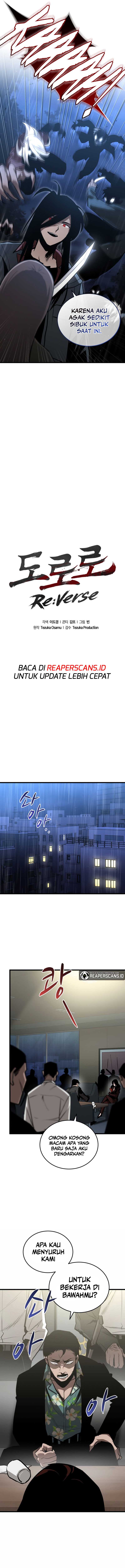 Dororo Re:Verse Chapter 03 Gambar 6