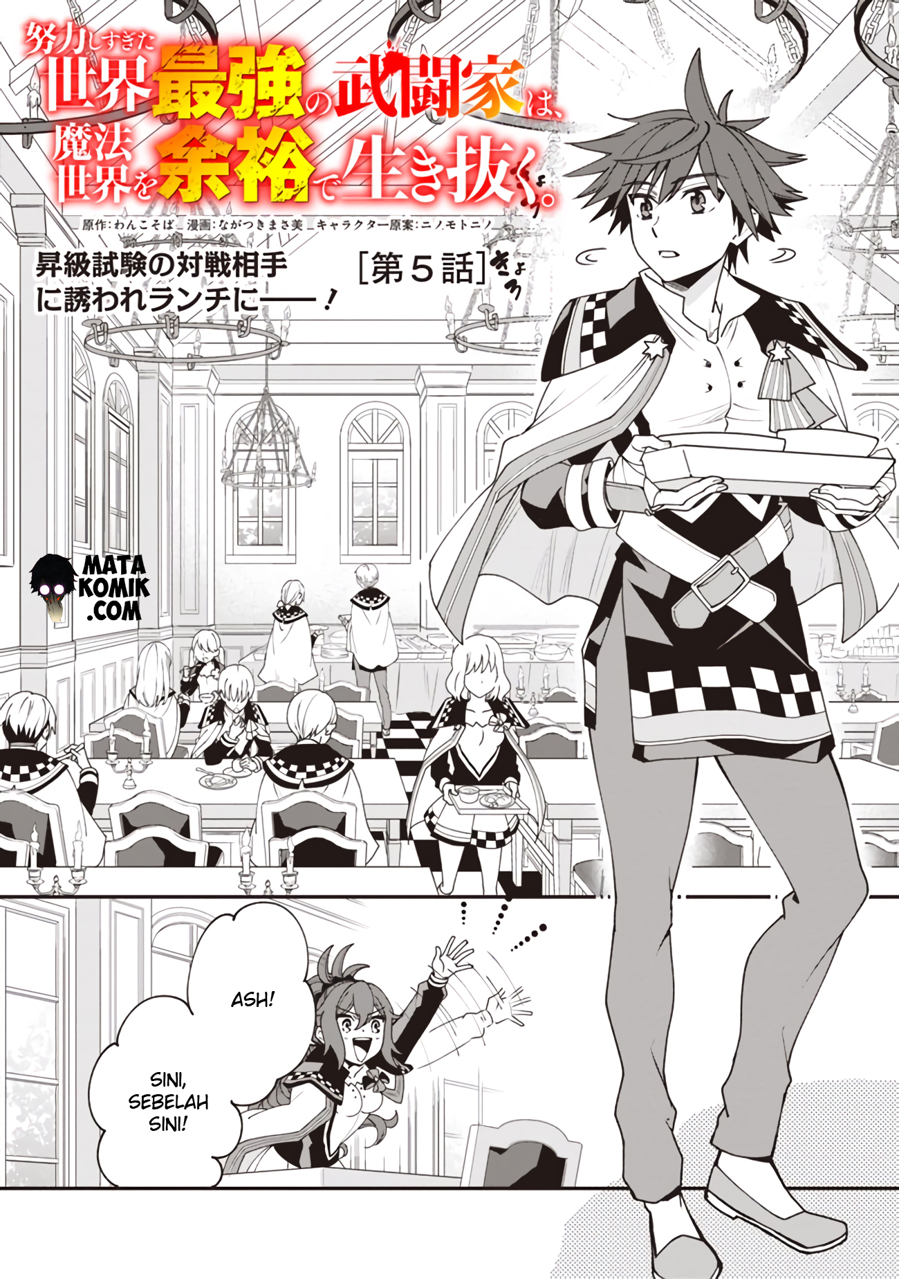 Doryoku Shisugita Sekai Saikyou no Butouka ha, Mahou Sekai wo Yoyuu de Ikinuku Chapter 05 Gambar 2