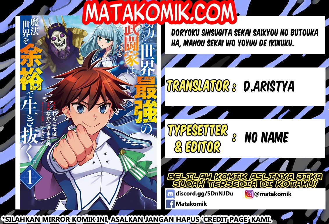 Doryoku Shisugita Sekai Saikyou no Butouka ha, Mahou Sekai wo Yoyuu de Ikinuku Chapter 10 Gambar 1