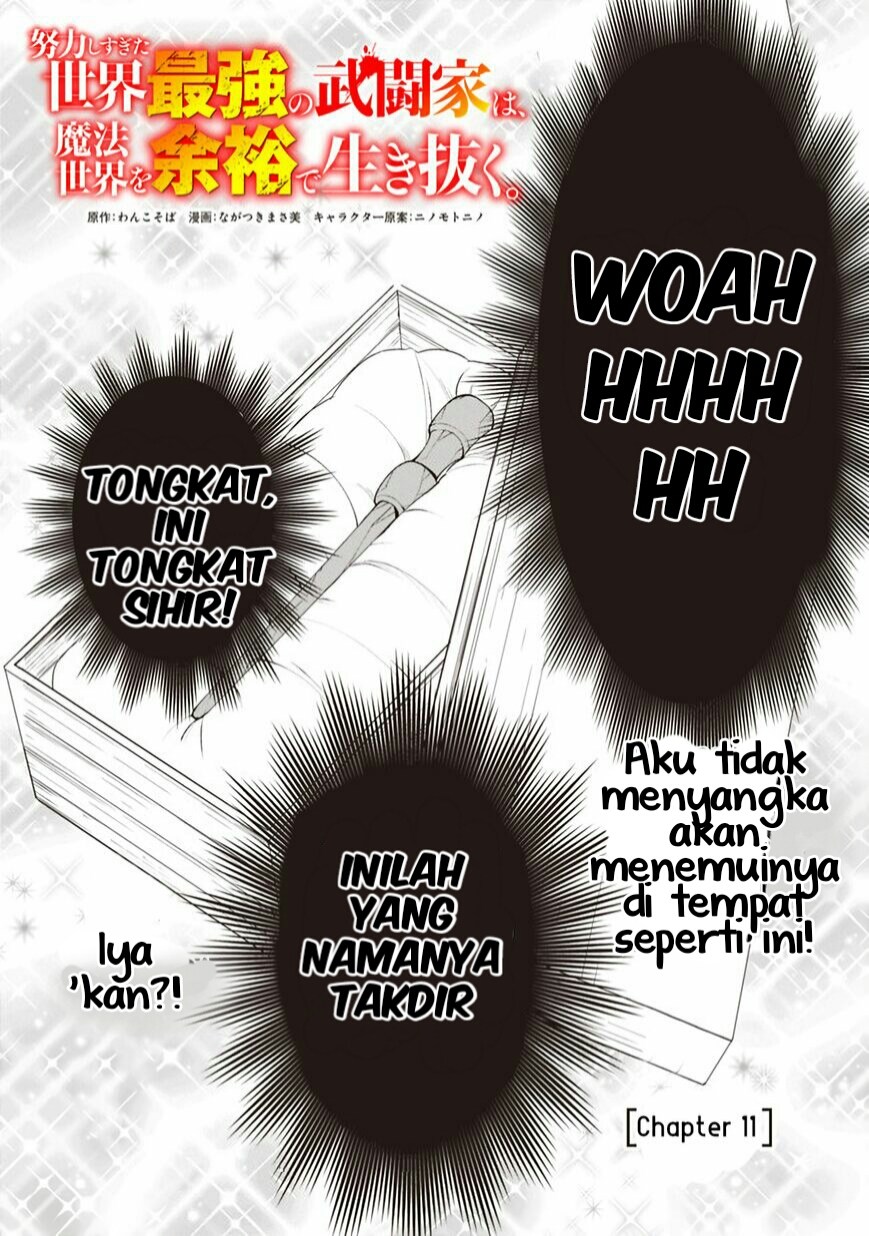 Doryoku Shisugita Sekai Saikyou no Butouka ha, Mahou Sekai wo Yoyuu de Ikinuku Chapter 11 Gambar 2