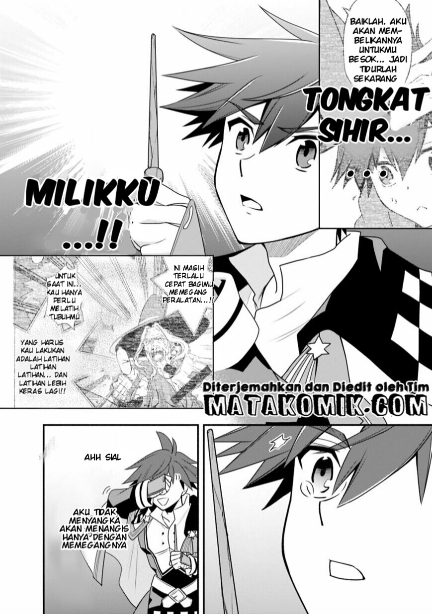 Doryoku Shisugita Sekai Saikyou no Butouka ha, Mahou Sekai wo Yoyuu de Ikinuku Chapter 11 Gambar 9