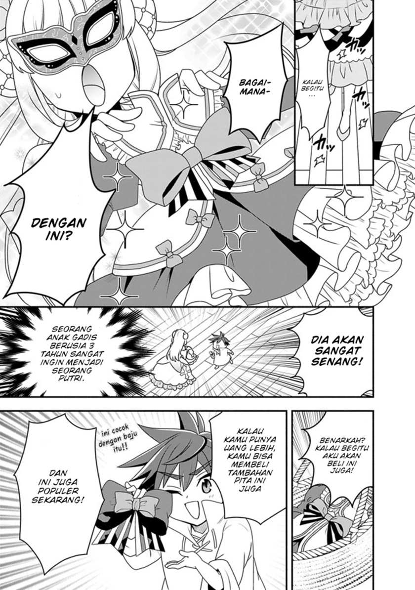 Doryoku Shisugita Sekai Saikyou no Butouka ha, Mahou Sekai wo Yoyuu de Ikinuku Chapter 20.2 Gambar 4