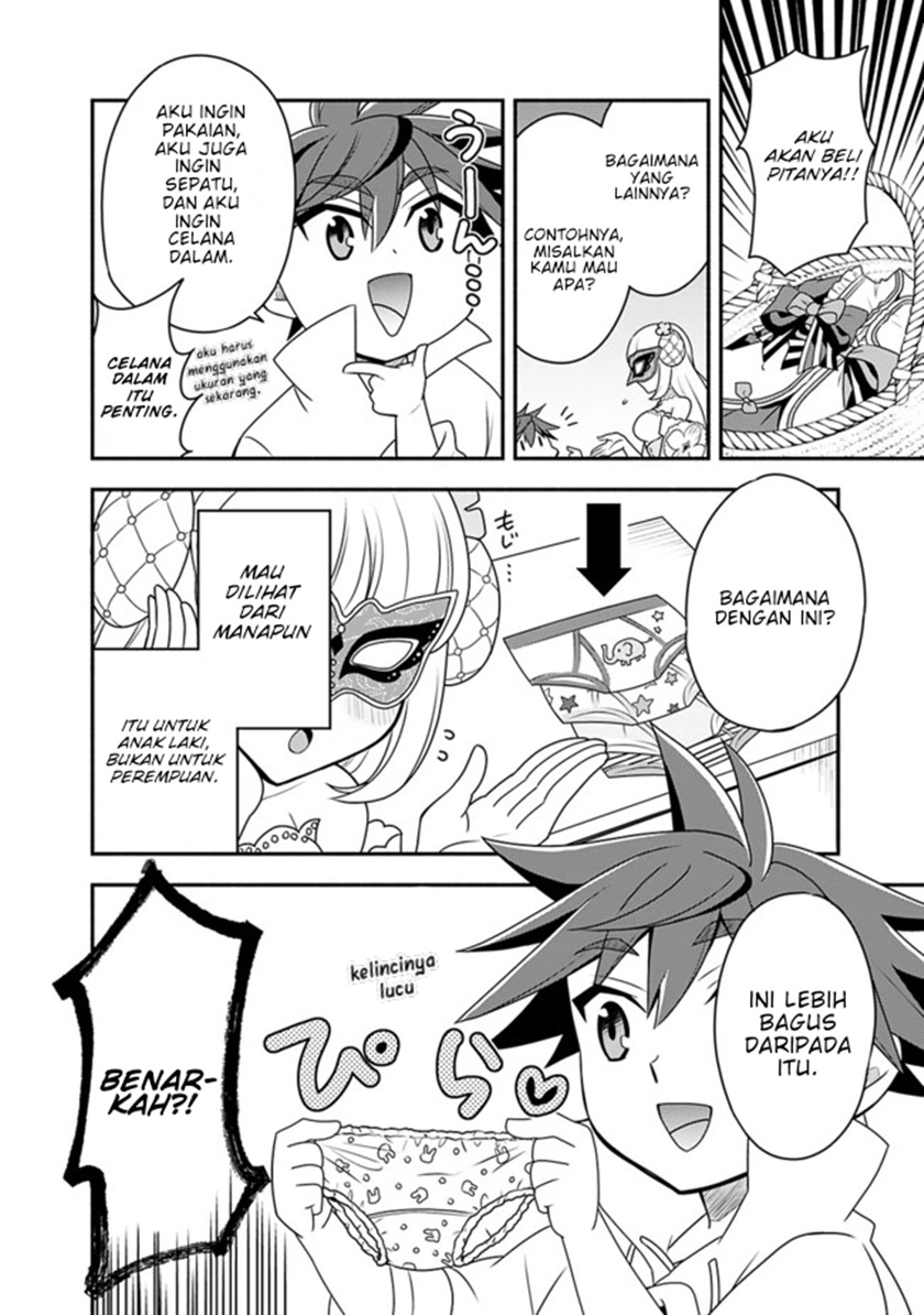 Doryoku Shisugita Sekai Saikyou no Butouka ha, Mahou Sekai wo Yoyuu de Ikinuku Chapter 20.2 Gambar 5