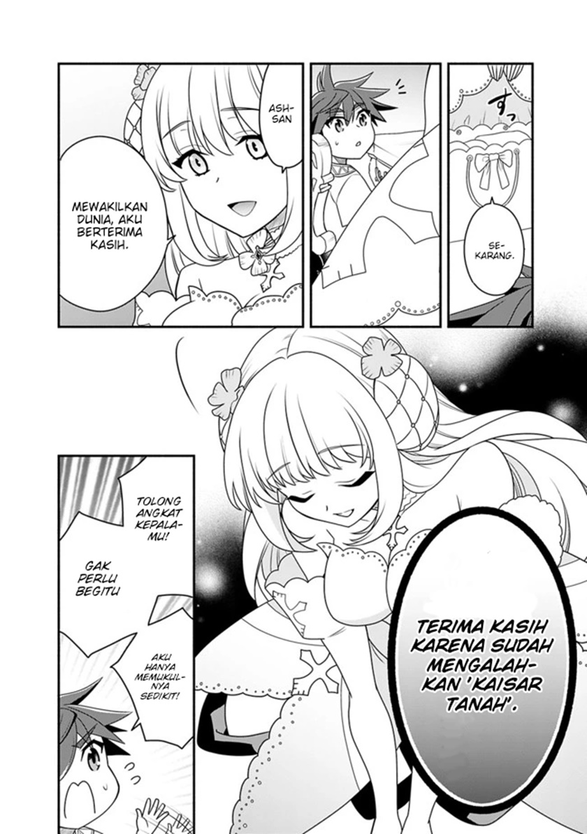 Doryoku Shisugita Sekai Saikyou no Butouka ha, Mahou Sekai wo Yoyuu de Ikinuku Chapter 20.2 Gambar 17