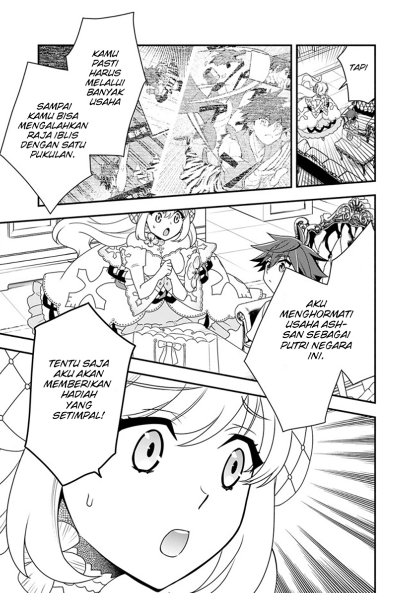 Doryoku Shisugita Sekai Saikyou no Butouka ha, Mahou Sekai wo Yoyuu de Ikinuku Chapter 20.2 Gambar 18