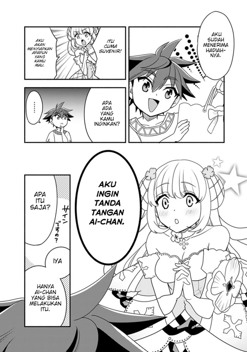 Doryoku Shisugita Sekai Saikyou no Butouka ha, Mahou Sekai wo Yoyuu de Ikinuku Chapter 20.2 Gambar 19