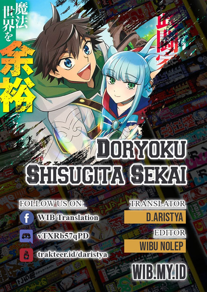 Doryoku Shisugita Sekai Saikyou no Butouka ha, Mahou Sekai wo Yoyuu de Ikinuku Chapter 24 Gambar 1