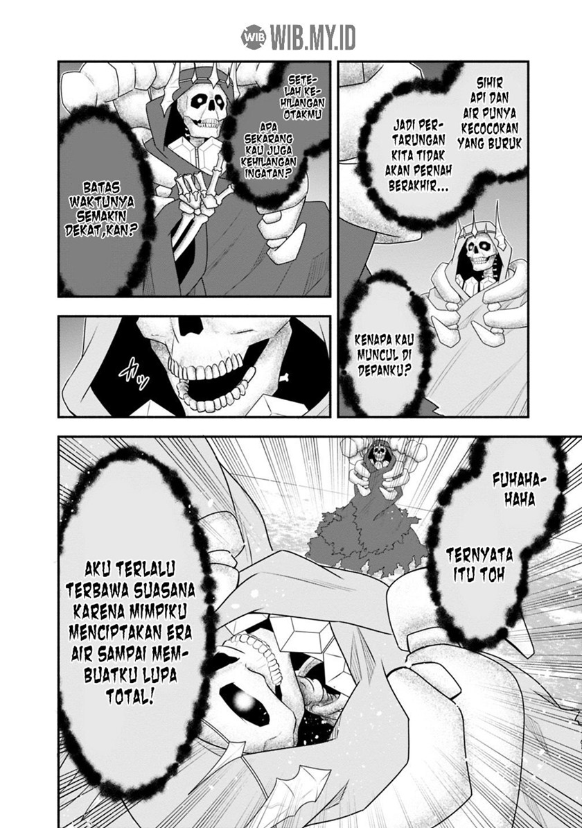 Doryoku Shisugita Sekai Saikyou no Butouka ha, Mahou Sekai wo Yoyuu de Ikinuku Chapter 27 Gambar 17