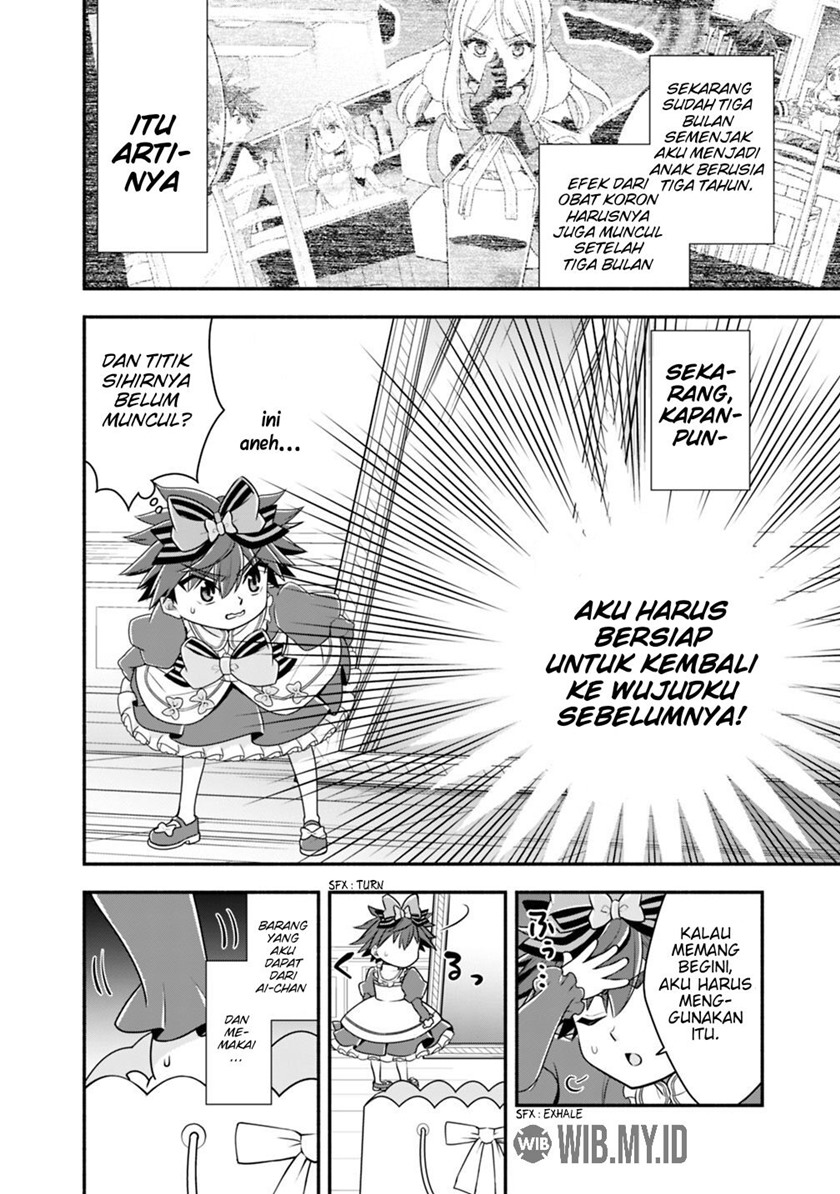 Doryoku Shisugita Sekai Saikyou no Butouka ha, Mahou Sekai wo Yoyuu de Ikinuku Chapter 30 Gambar 3