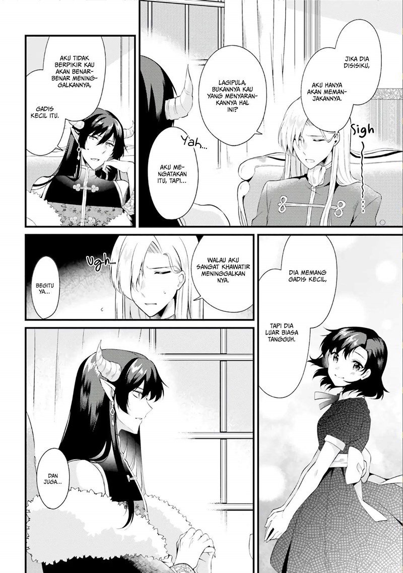 Doshomin no Watashi, Jitsu wa Tenseisha deshita Chapter 04 Gambar 5