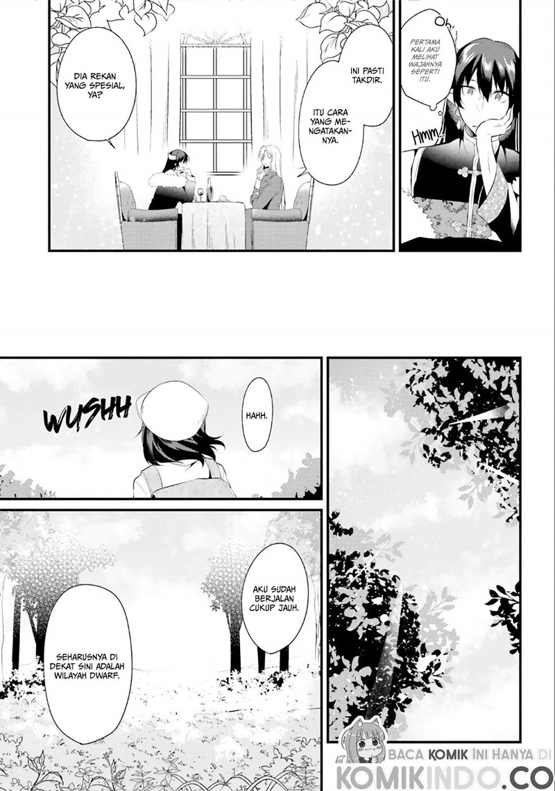 Doshomin no Watashi, Jitsu wa Tenseisha deshita Chapter 04 Gambar 12