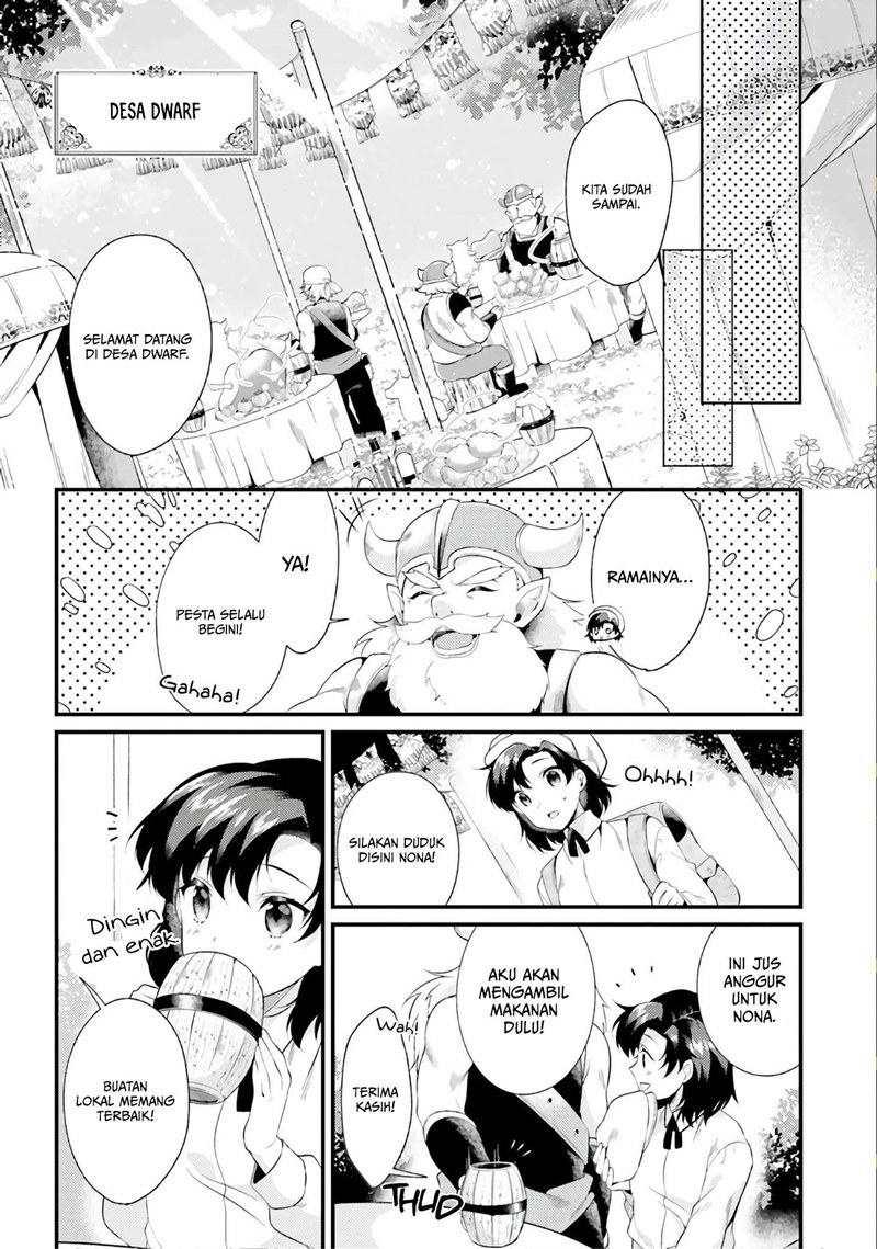Doshomin no Watashi, Jitsu wa Tenseisha deshita Chapter 04 Gambar 15
