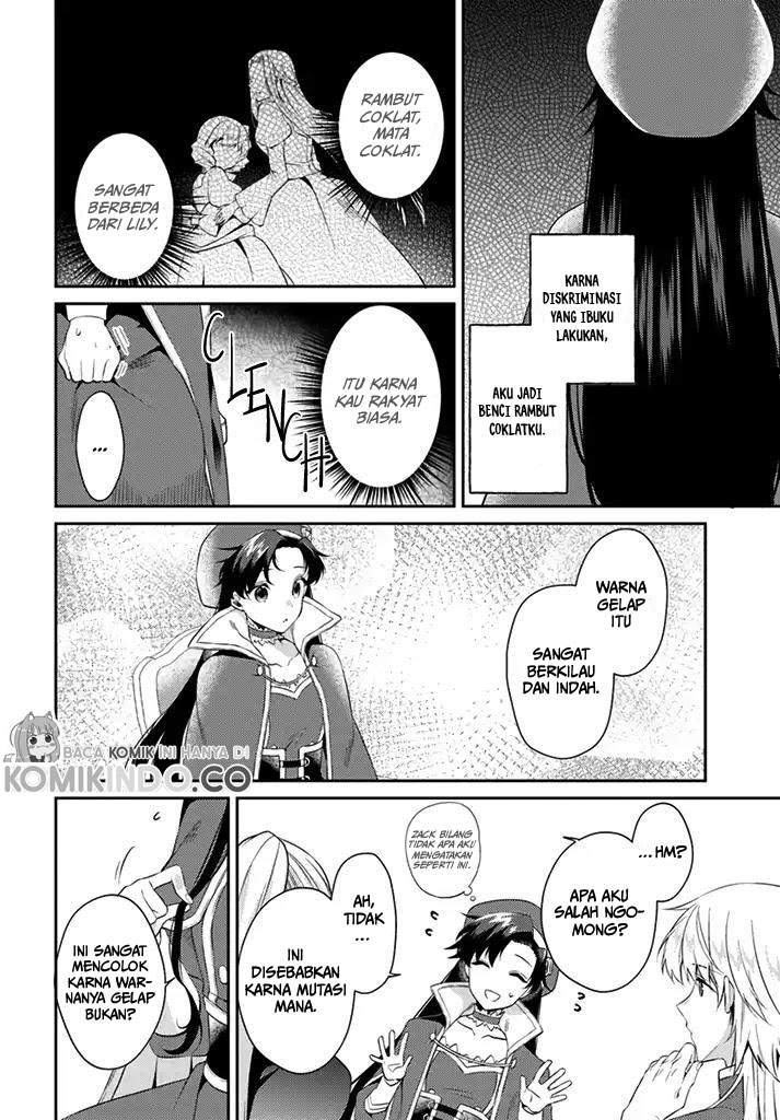 Doshomin no Watashi, Jitsu wa Tenseisha deshita Chapter 06 Gambar 12