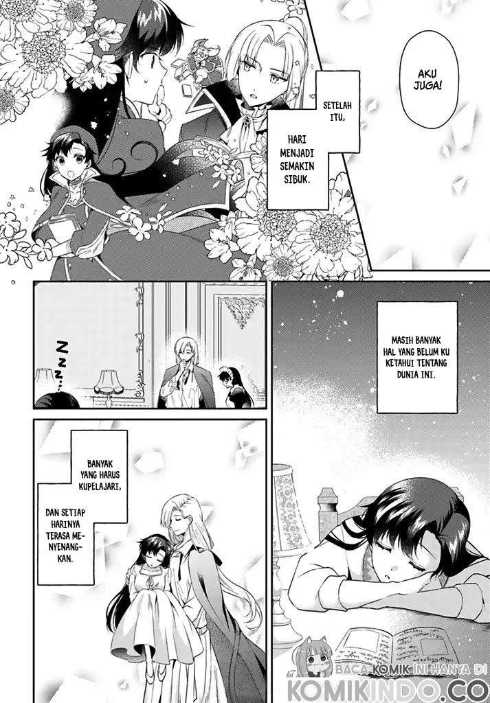 Doshomin no Watashi, Jitsu wa Tenseisha deshita Chapter 06 Gambar 14