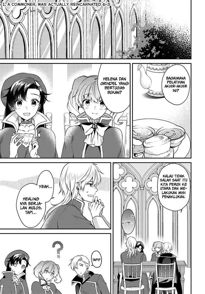 Doshomin no Watashi, Jitsu wa Tenseisha deshita Chapter 06 Gambar 15